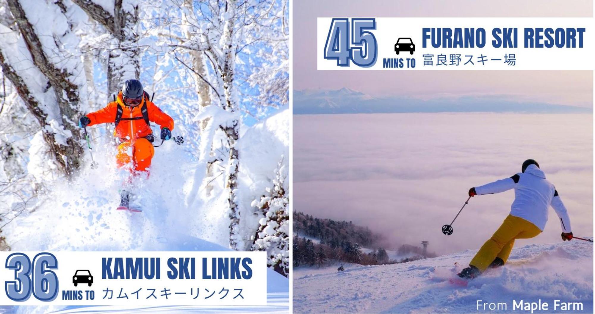 Maple Farm Villa Asahikawa Luaran gambar